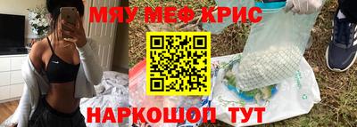 СК Малоярославец