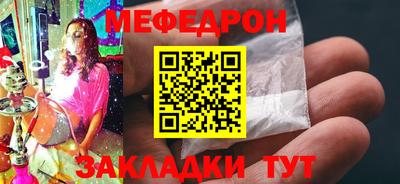 кокаин VHQ Мариинск