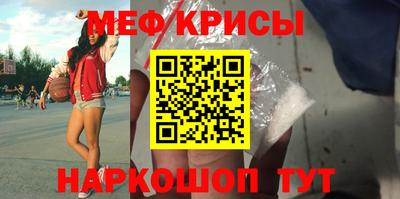 кокаин VHQ Мариинск