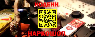 марихуана Малгобек