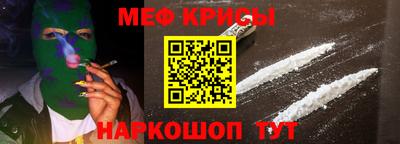 марихуана Малгобек