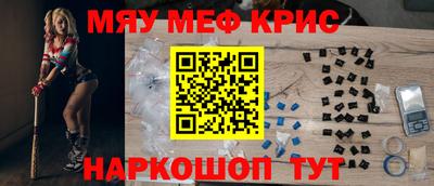 СК Малоярославец