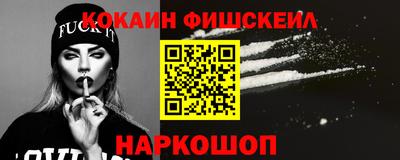 марихуана Малгобек