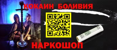 СК Малоярославец