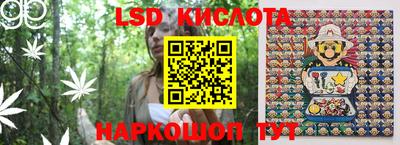 марихуана Малгобек