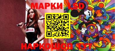 кокаин VHQ Мариинск