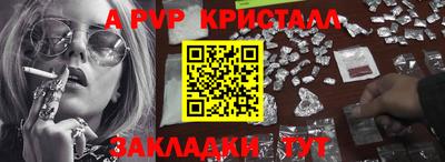 СК Малоярославец