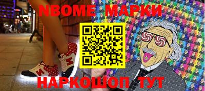 СК Малоярославец