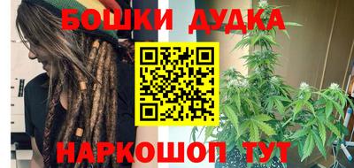 кокаин VHQ Мариинск