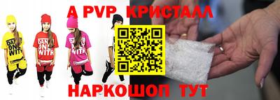 марихуана Малгобек