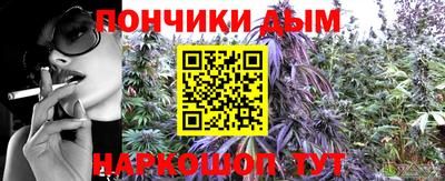 кокаин VHQ Мариинск
