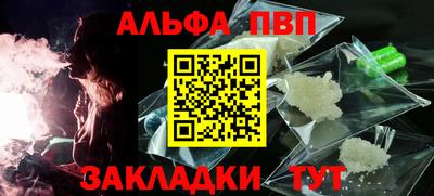 марихуана Малгобек