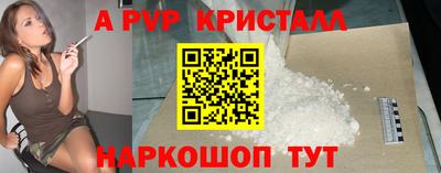 СК Малоярославец