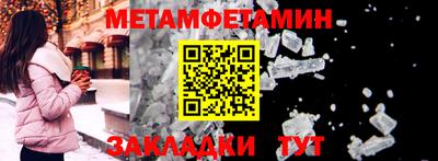 СК Малоярославец