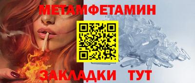 СК Малоярославец
