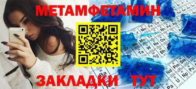 марихуана Малгобек