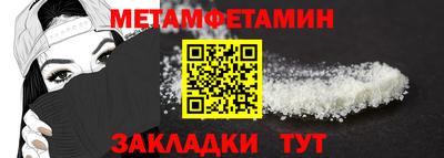 СК Малоярославец