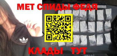 СК Малоярославец