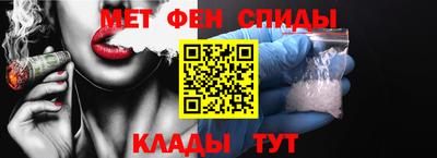 марихуана Малгобек