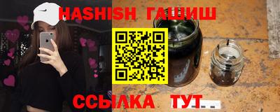 кокаин VHQ Мариинск