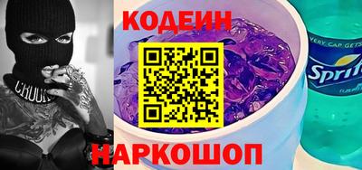 кокаин VHQ Мариинск