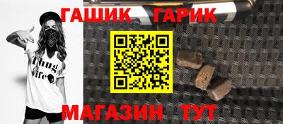 СК Малоярославец