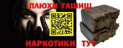 СК Малоярославец