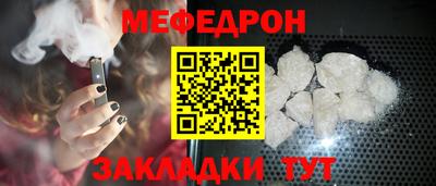 марихуана Малгобек