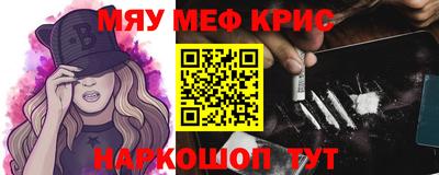 марихуана Малгобек