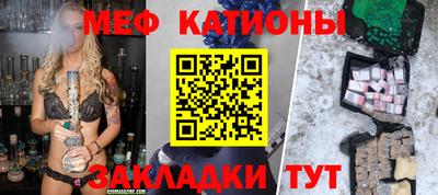СК Малоярославец