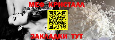 марихуана Малгобек