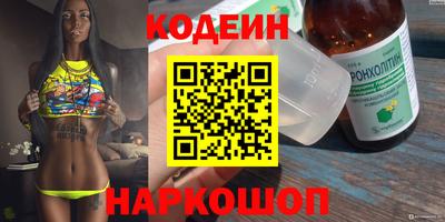 СК Малоярославец