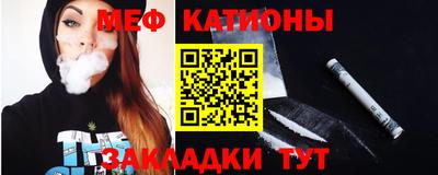 марихуана Малгобек